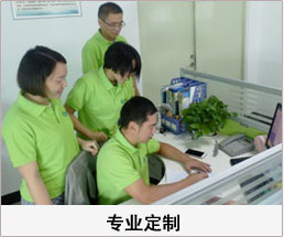 申瑞康煙霧凈化器 移動式焊接煙塵凈化器 室內商用凈化器 煙味凈化器銷售團隊